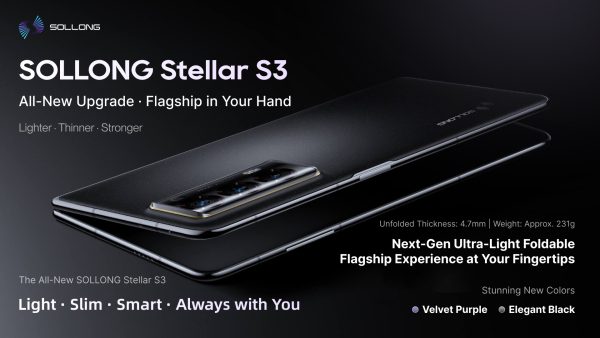Stellar 3 - Image 2
